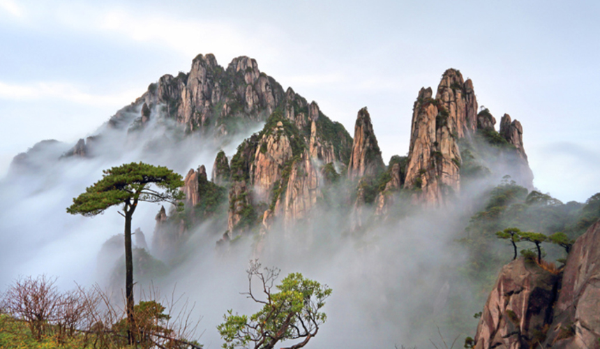 Mount Sanqing, China