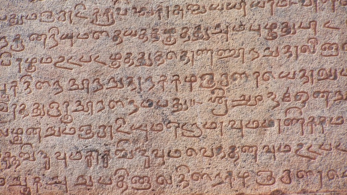 Tamil is the Oldest Language Still in Use Today