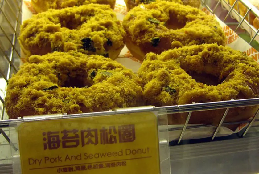 Dry Pork & Seaweed Donuts, Dunkin Donuts China