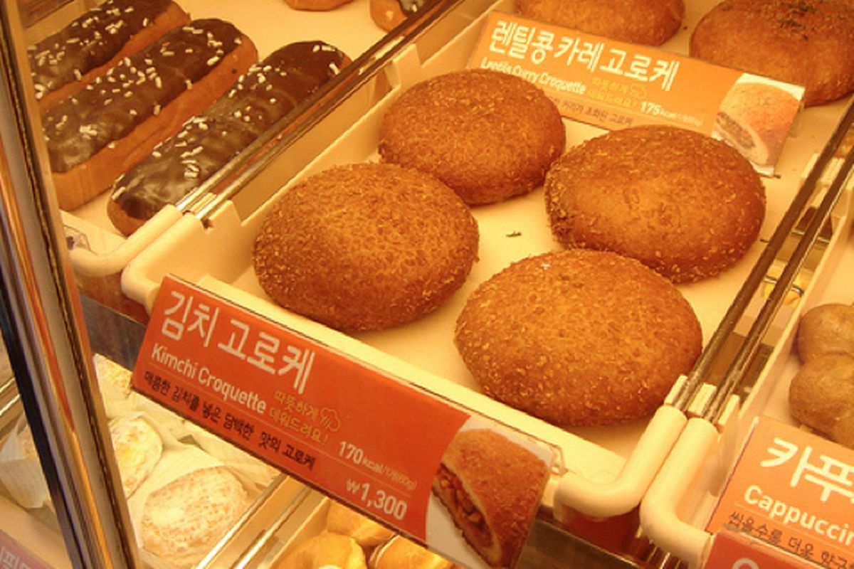 Kimchi Croquette Donuts, Dunkin Donuts Korea