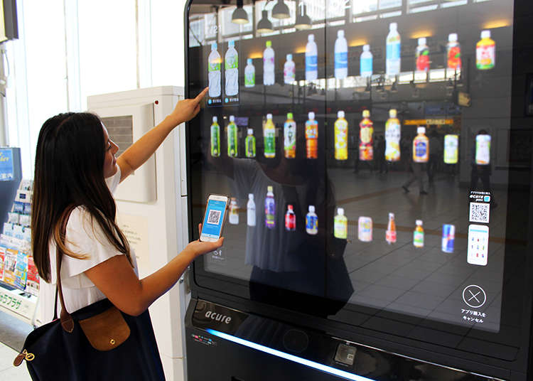 Vending machine for holy water!