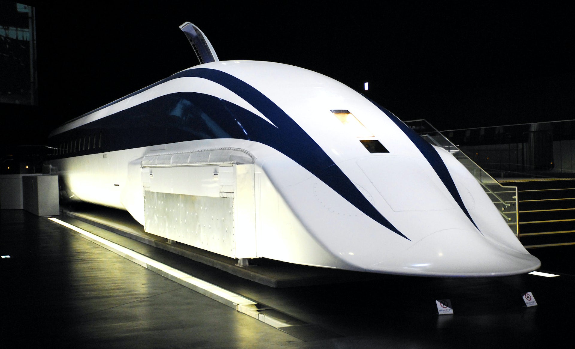 Сколько стоит самая дорогая станция. Маглев Синкансэн. Jr-Maglev mlx01. Поезд Маглев Япония. Маглев Япония скоростной поезд.
