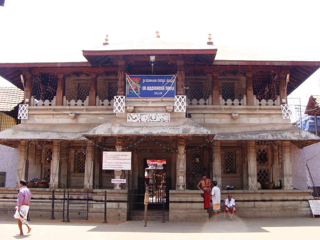 Sri Mookambika Temple, Kollur, Karnataka