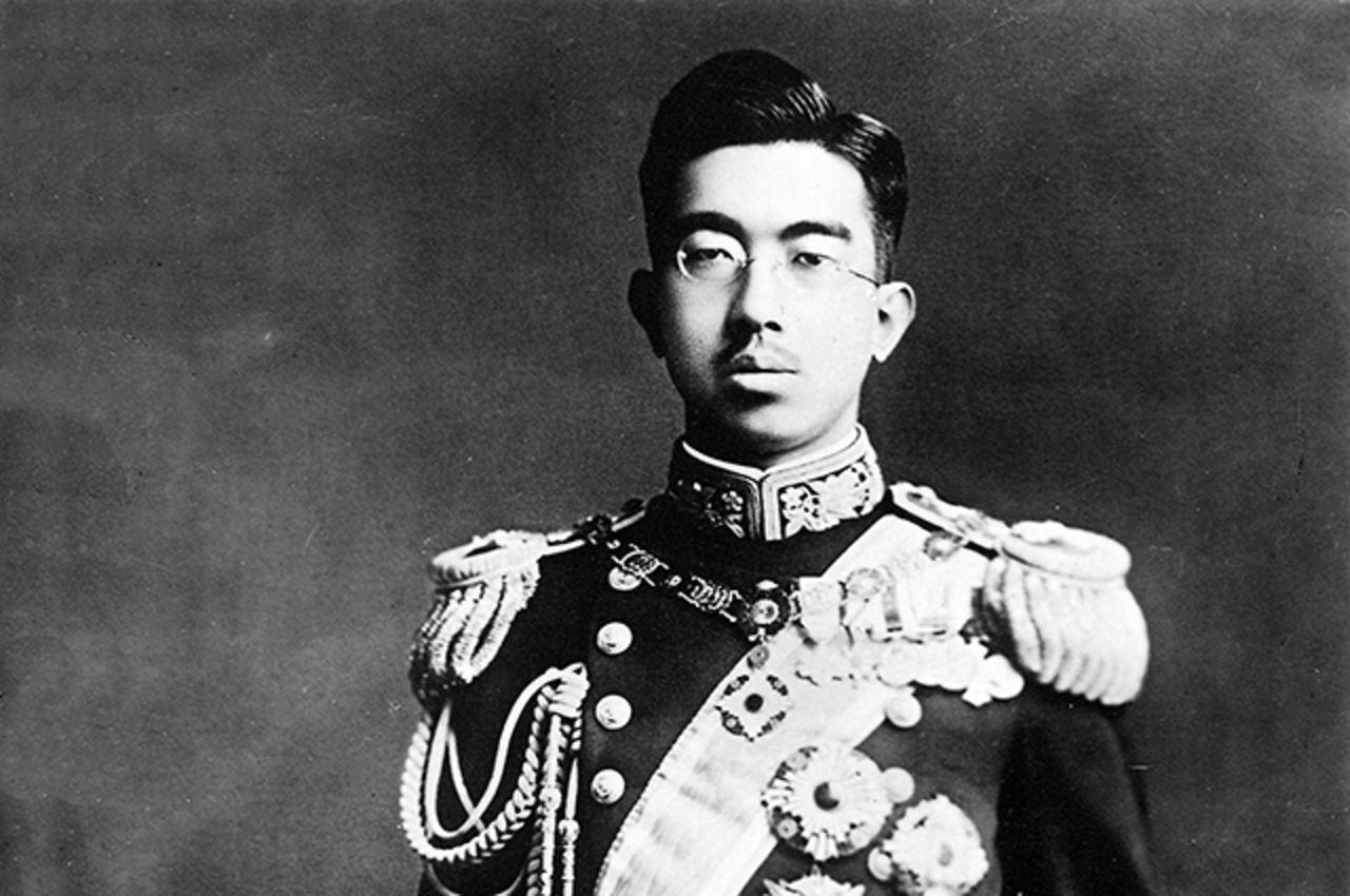 Emperor Hirohito