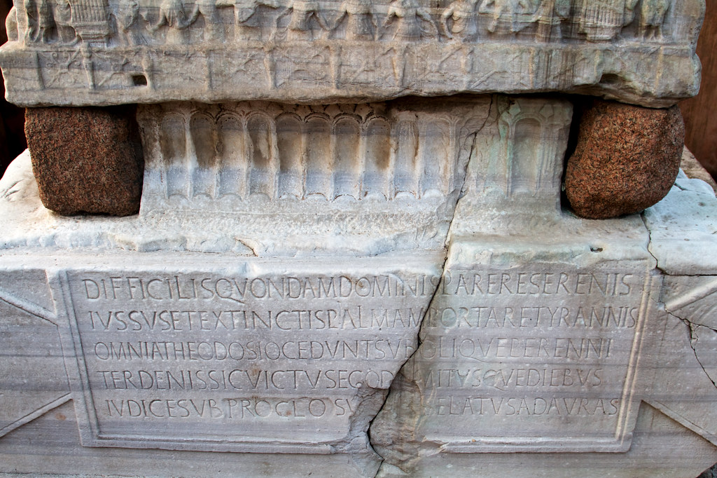 Walled Obelisk – Istanbul, Turkey