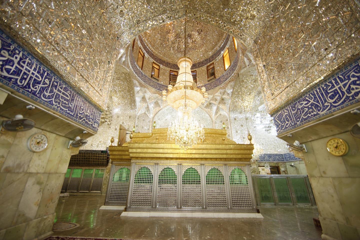 Imam Husayn Shrine