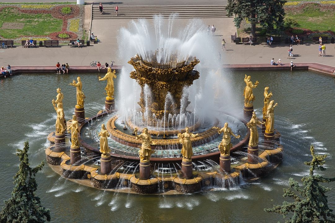 Friendship of the Peoples Fountain